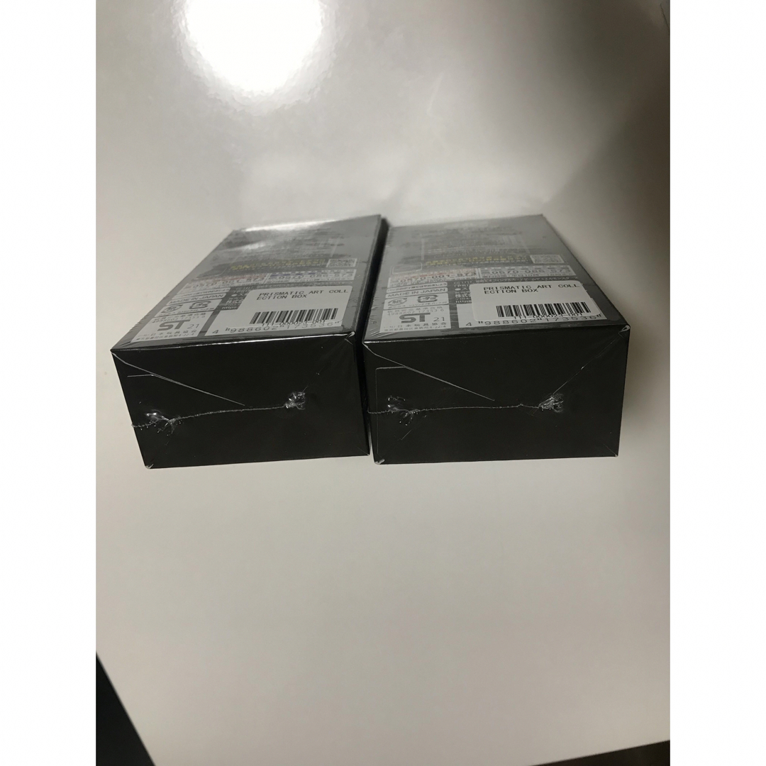 遊戯王 - 遊戯王 プリズマティックアートコレクション シュリンク付 未