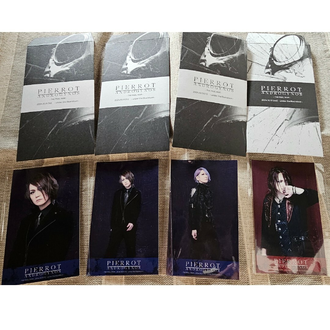 ANDROGYNOS PIERROT ロト TAKEO アイジ潤 アンドロジナスの通販 by