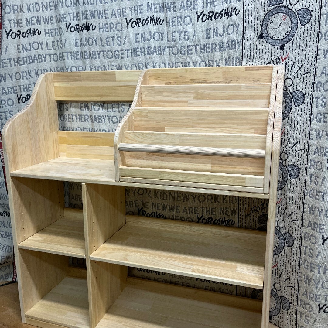 絵本棚サイドウェーブ 40日発送