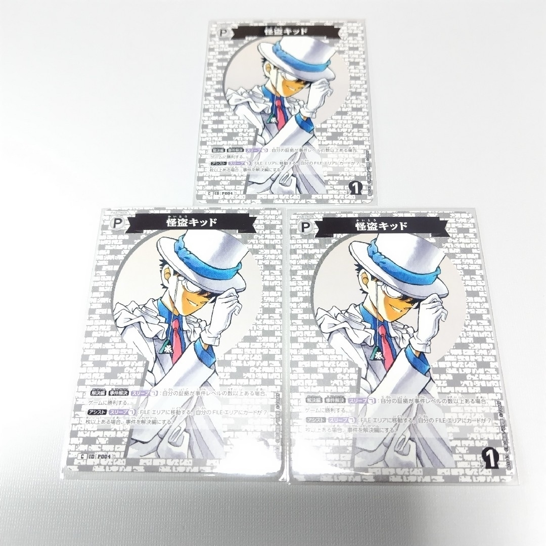 安野光雅 「ローマは不滅(イタリア)」 額なし