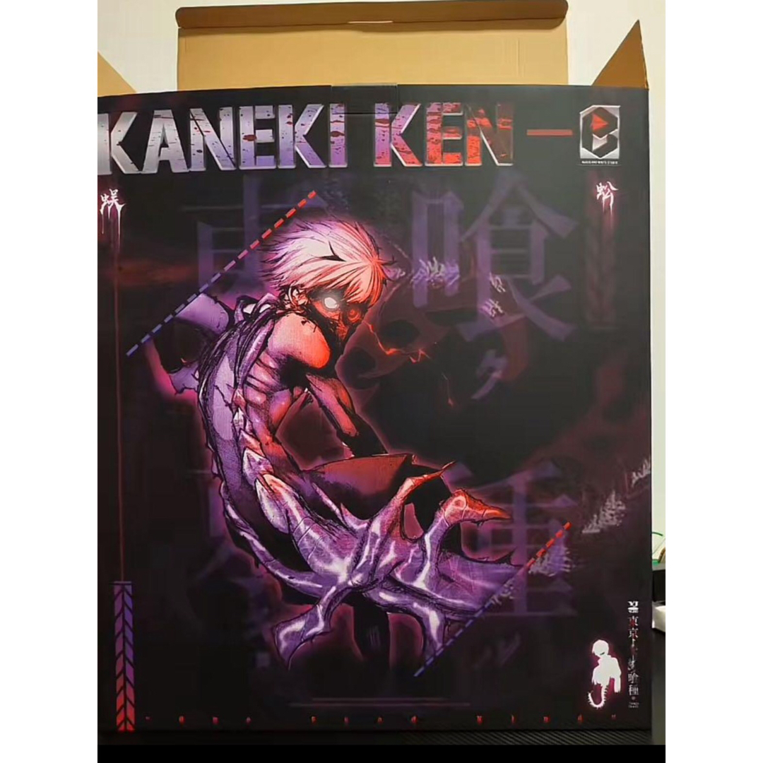 東京喰種トーキョーグール 金木研 フィギュア ガレージキットの通販 by