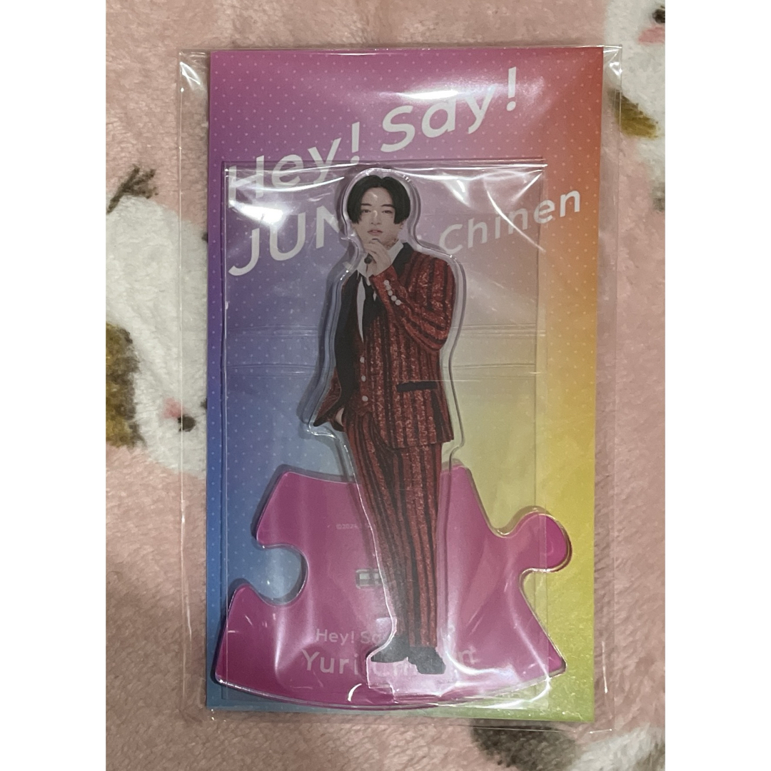 Hey! Say! JUMP - アクスタ 知念侑李 ファミクラストア オリジナルの