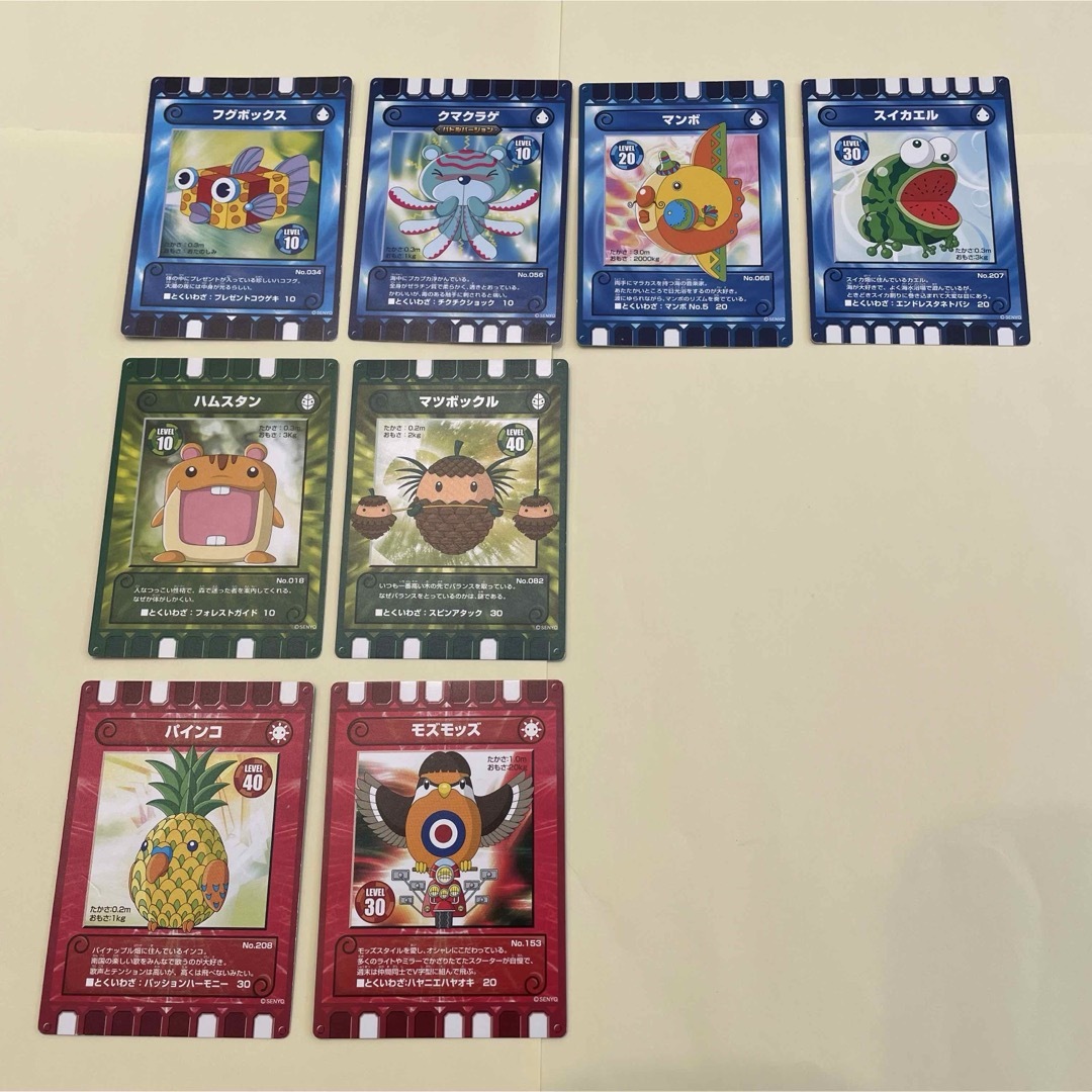 ぐるり森】レベル10〜40 8枚の通販 by りーさん's shop｜ラクマ