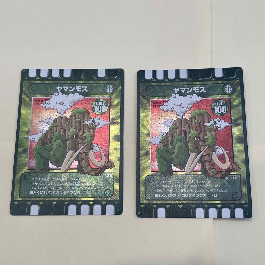 ぐるり森】レベル100〜 キラキラカード 6枚の通販 by りーさん's shop