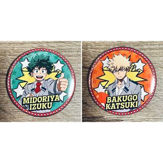 2368565758.jpg?1725854356