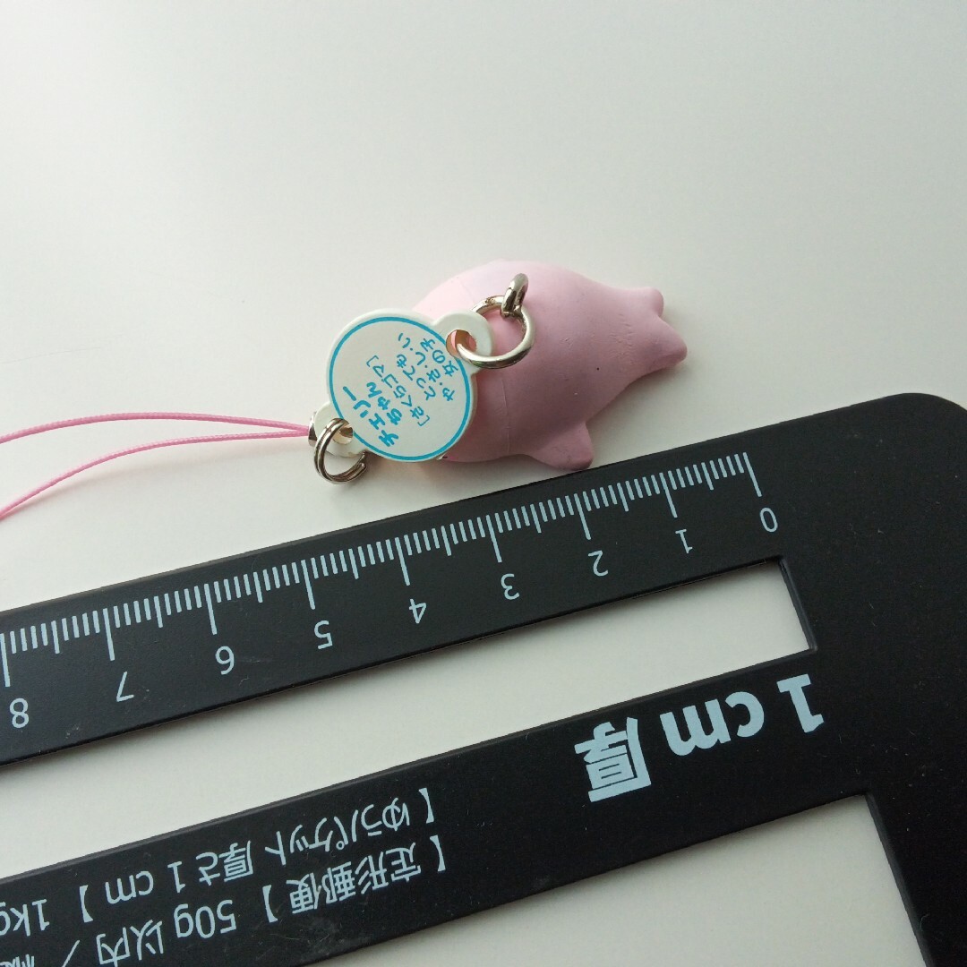 レア 平成レトロ さくらゴマ チェリーちゃん まめゴマ ストラップの