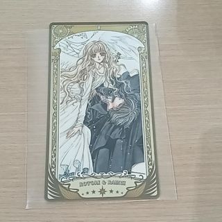 2369464210.jpg?1725930604