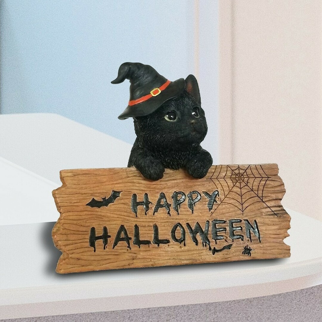 猫の置物】ハロウィン 黒猫☆雑貨 猫グッズ 玄関 飾り インテリア雑貨