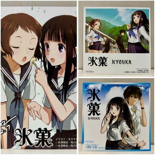 2371280644.jpg?1726106862