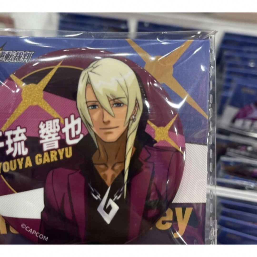 逆転裁判 中国限定 カプコン 牙琉響也 バッジ Aの通販 by 全商品ご購入