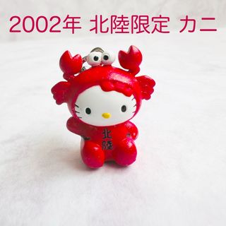 2372956927.jpg?1726237920