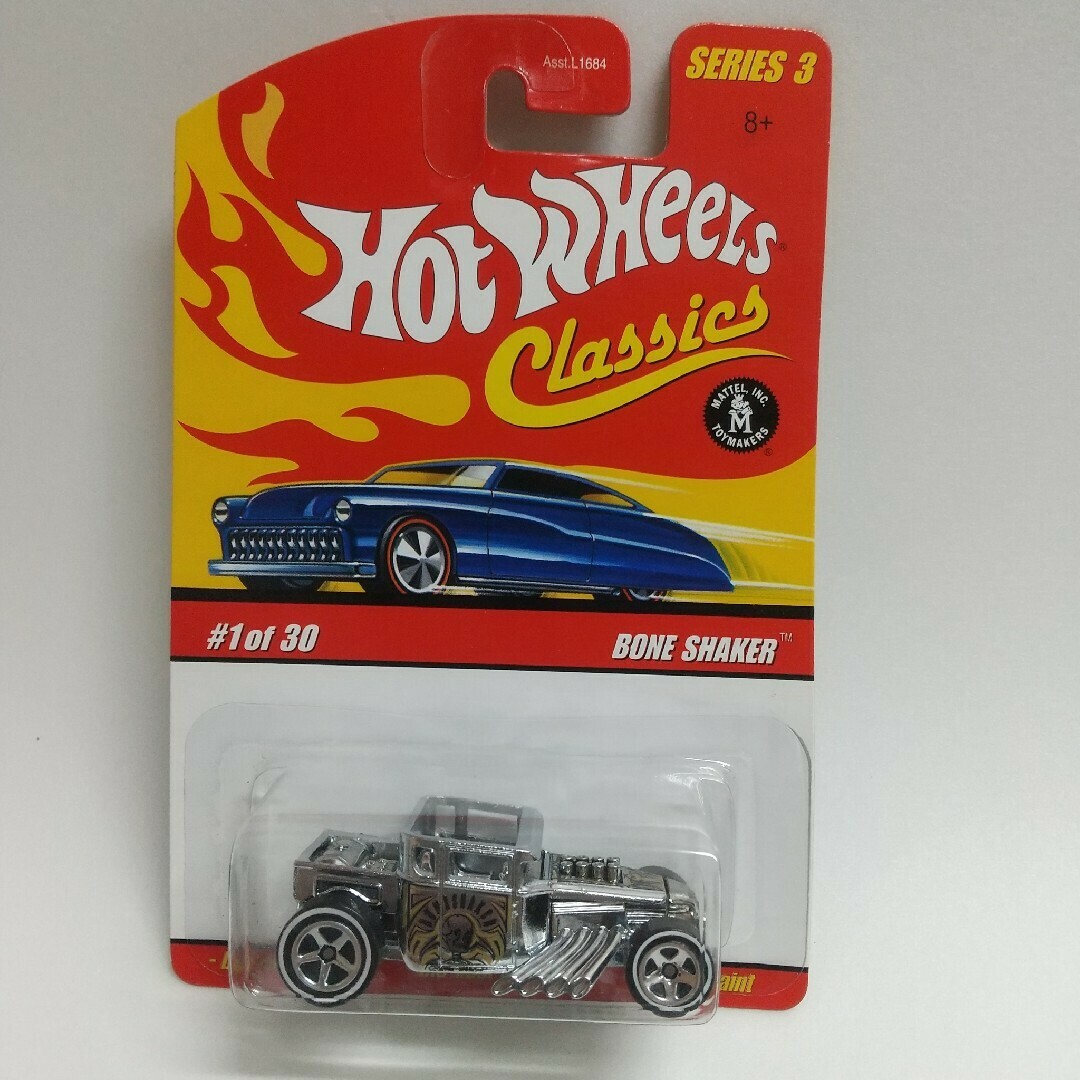 ホットウィール - ホットウィール Classics BONE SHAKER ボーン