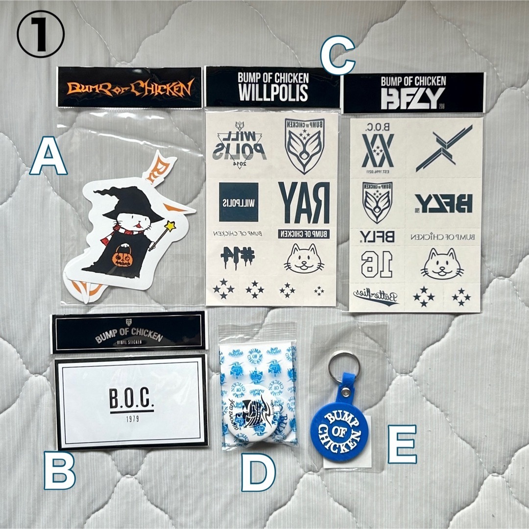BUMP OF CHICKEN - 【新品未開封】BUMP OF CHICKEN グッズ セット