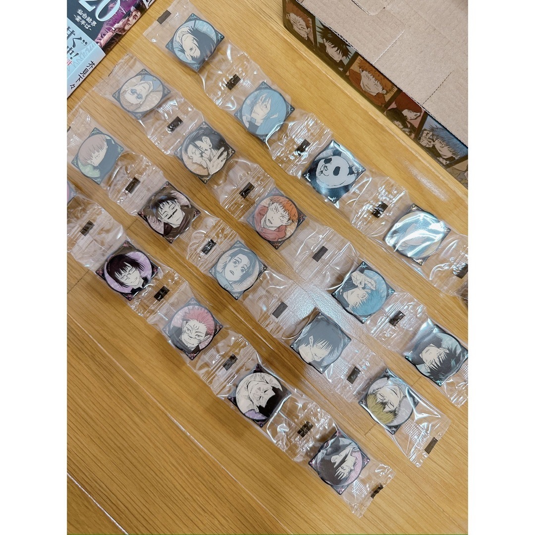 呪術廻戦 - ◎ 呪術廻戦 20巻 特製ピンズ20個付き同梱版 (ジャンプ