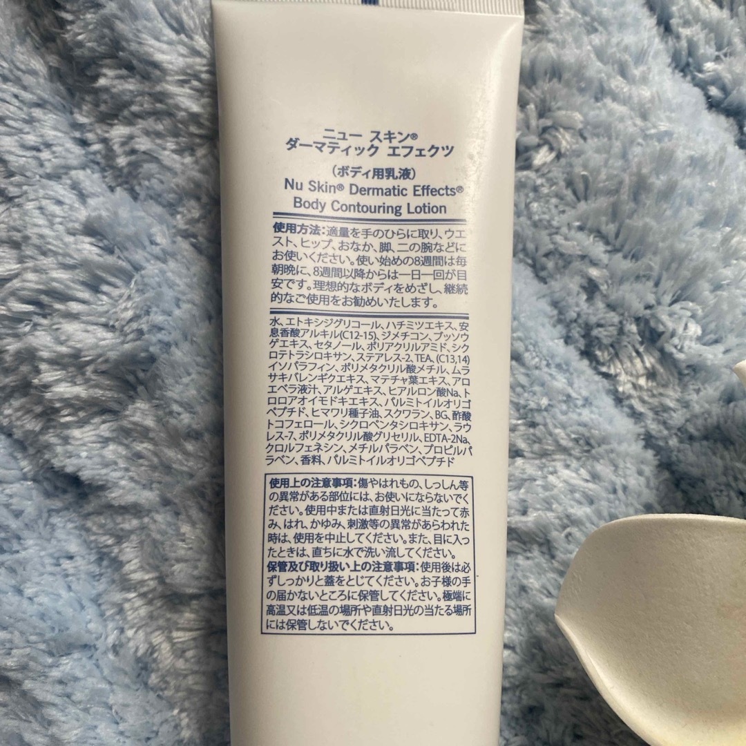 NU SKIN - ニュースキン⭐︎ダーマティックエフェクツの通販 by 王子様