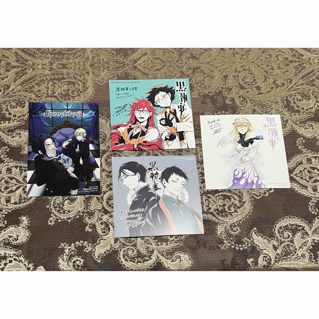 SQUARE ENIX - 黒執事 ミニ色紙 スクエニフェア、書店特典などの通販