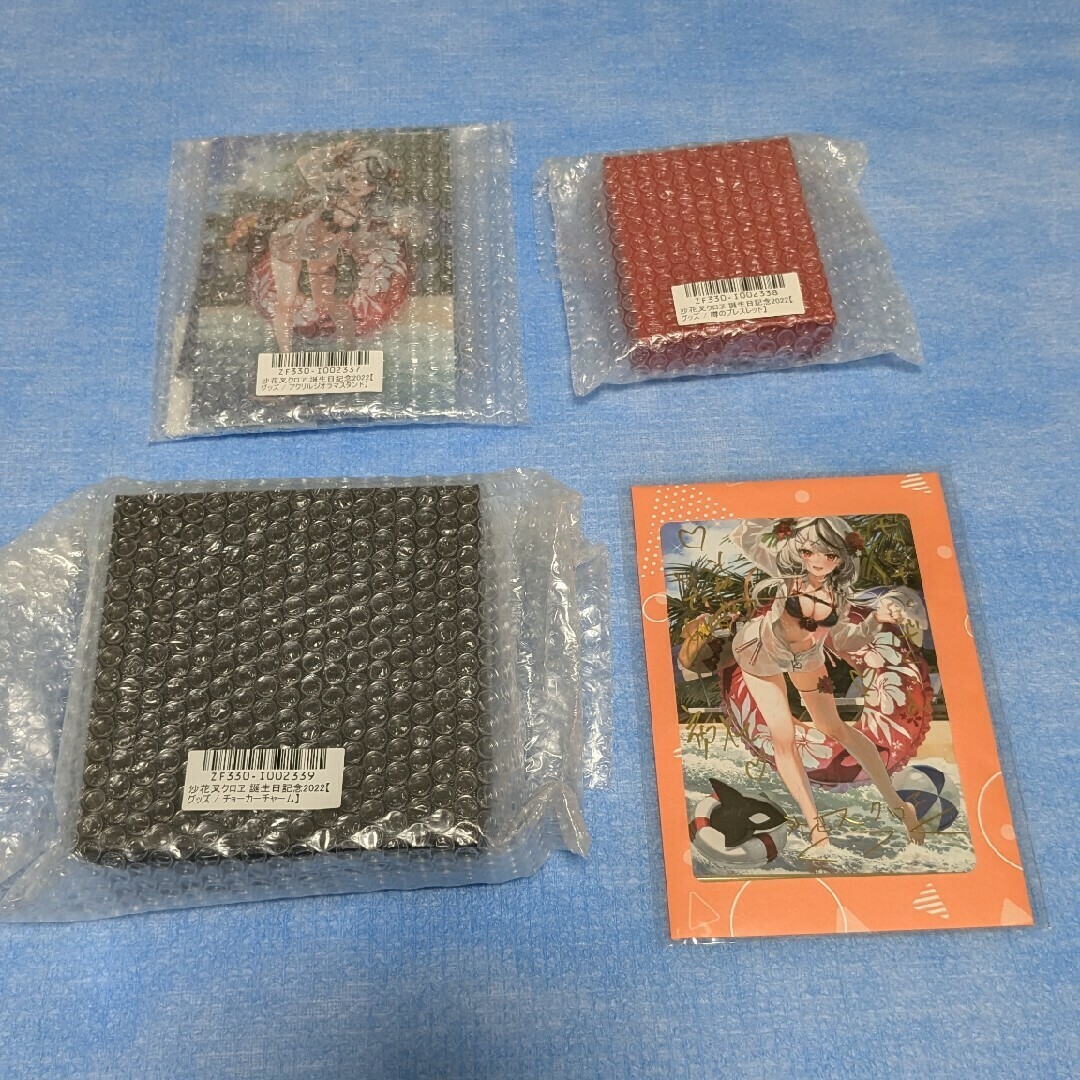 hololive - 沙花叉クロヱ 誕生日記念2022グッズセットの通販 by NaNi's