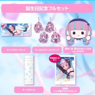 2380869108.jpg?1726982991