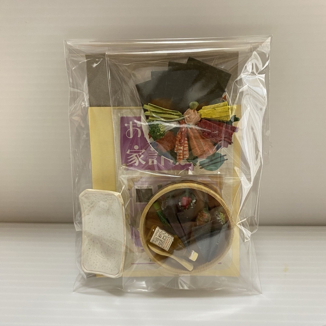 Re-MeNT - 【最終値下げ】ぷちサンプルシリーズ お母さんの台所