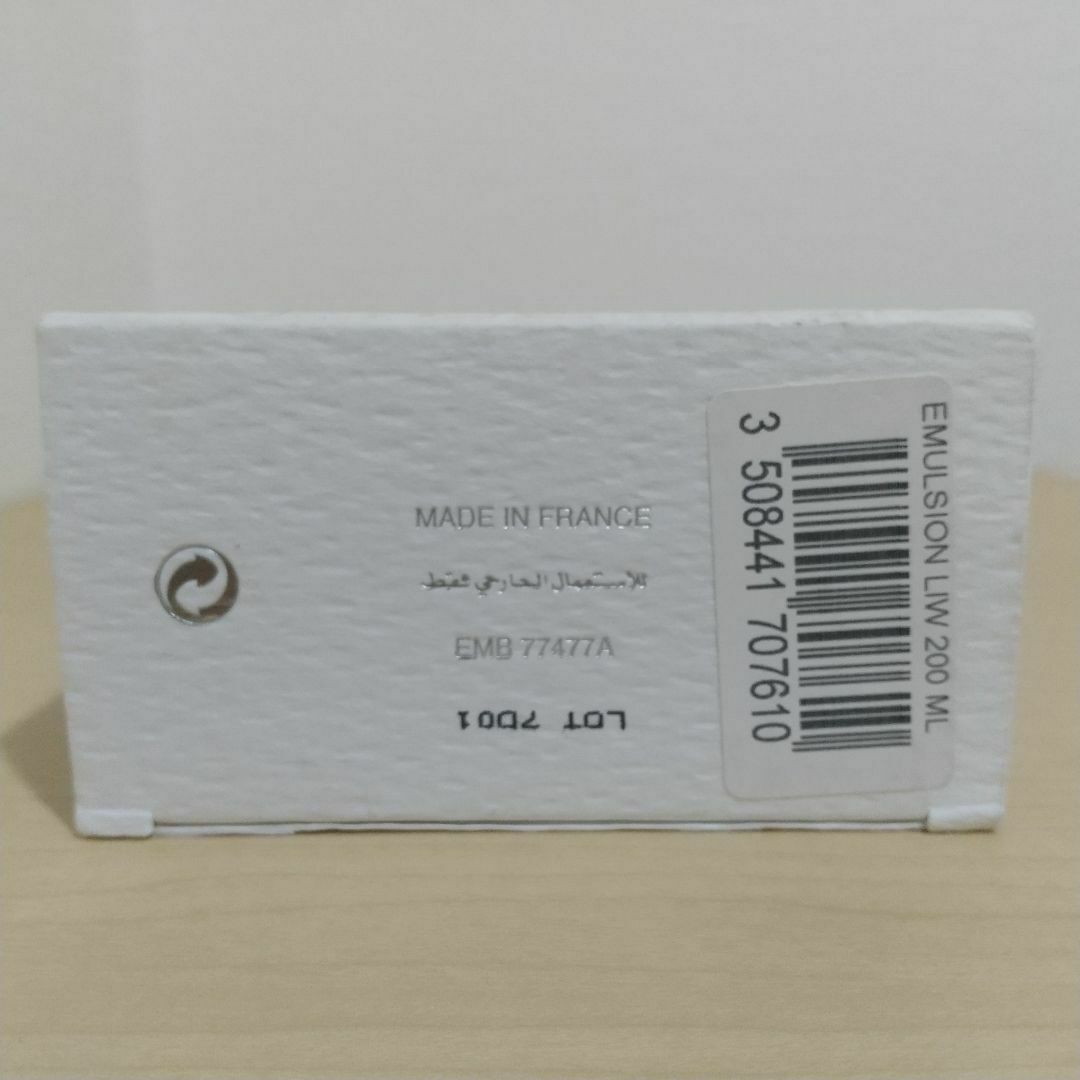 Creed - クリード ボディローション ラブ イン ホワイト 200mlの通販