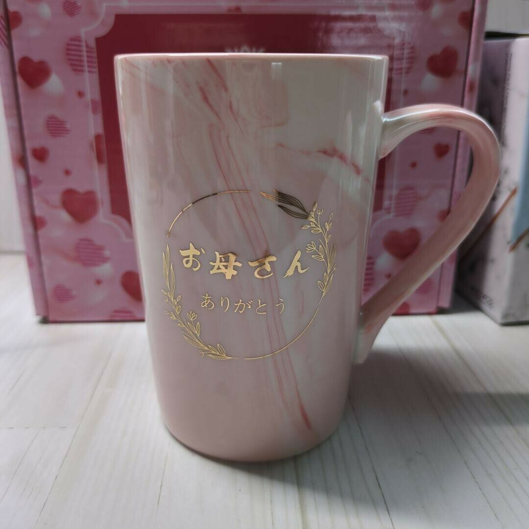 母の日 ギフト セット お母さん 義母 母 誕生日 贈り物 プレゼントの