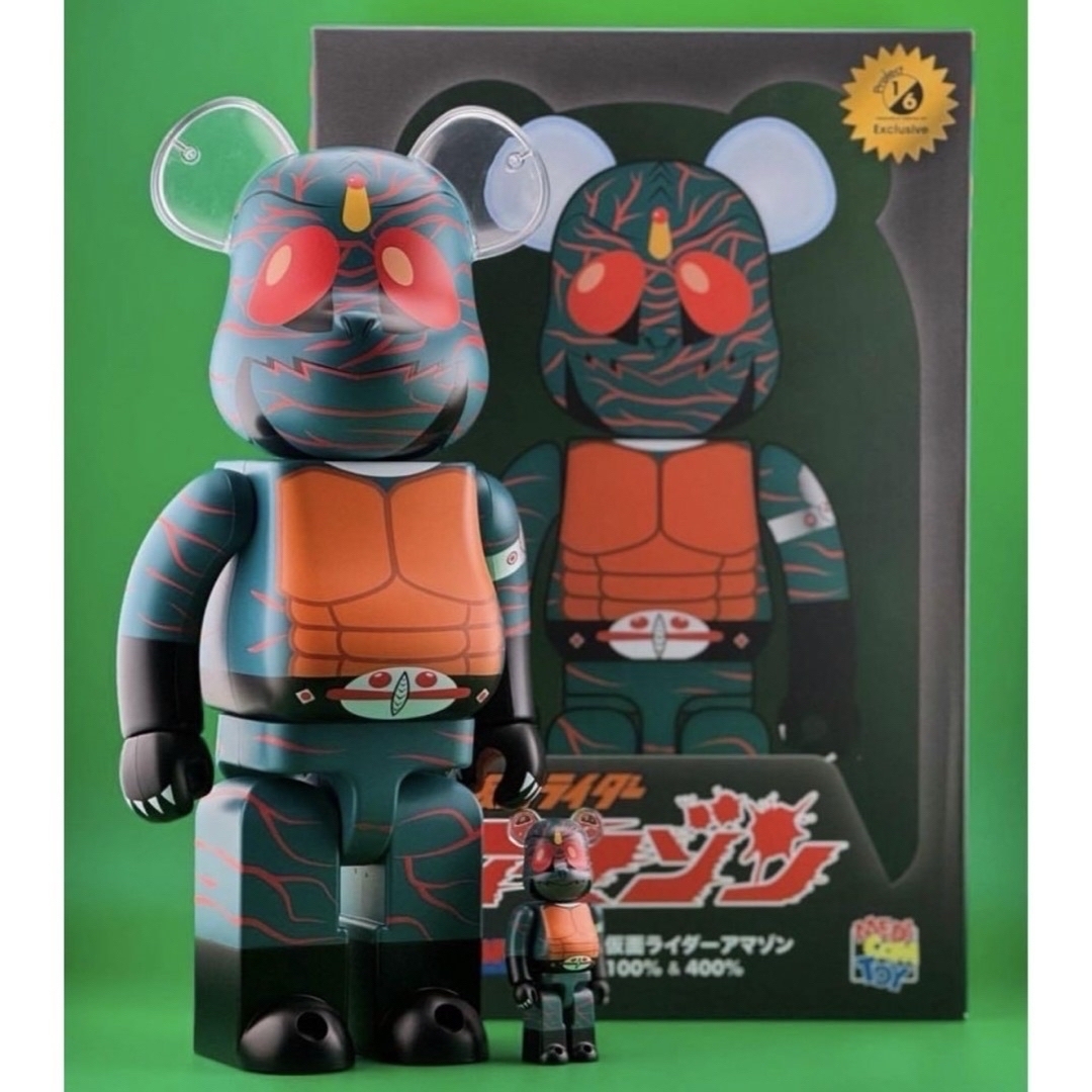 MEDICOM TOY - BE@RBRICK 仮面ライダーアマゾン 100％ & 400％の通販