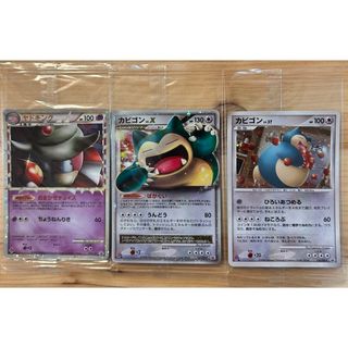 カビゴン ドミノピザのフリマアイテム一覧