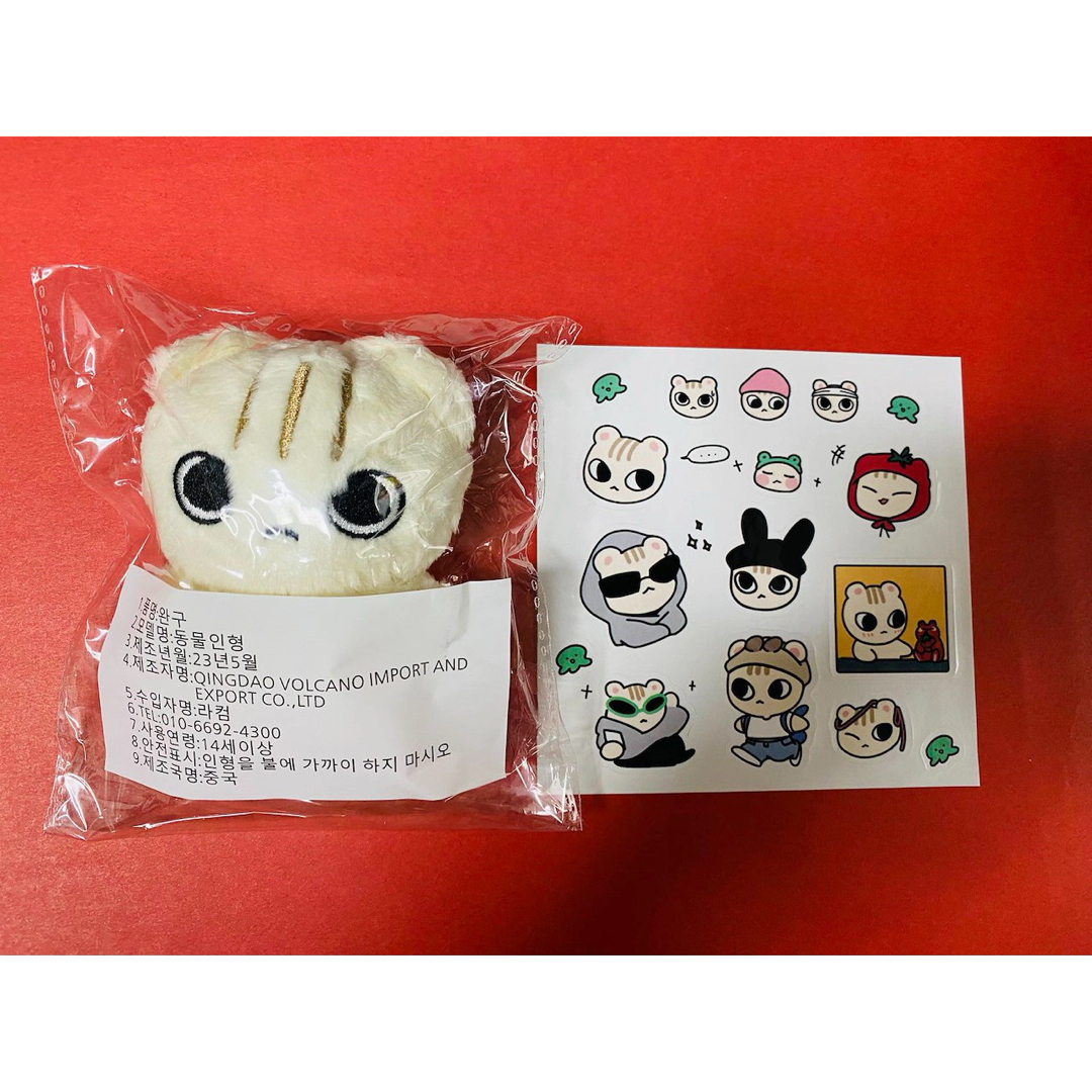 NewJeans ヘリン ぬいぐるみ10cm ヘムトリンの通販 by Sgr｜ラクマ