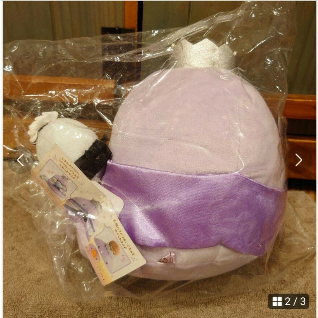 すみっコぐらし - すみっコぐらし おとぎゴシック ハロウィン てのり