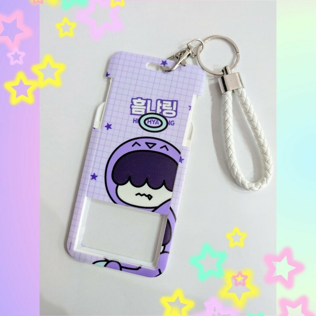 TOMORROW X TOGETHER - TXT ファンチュン トレカケースホルダー