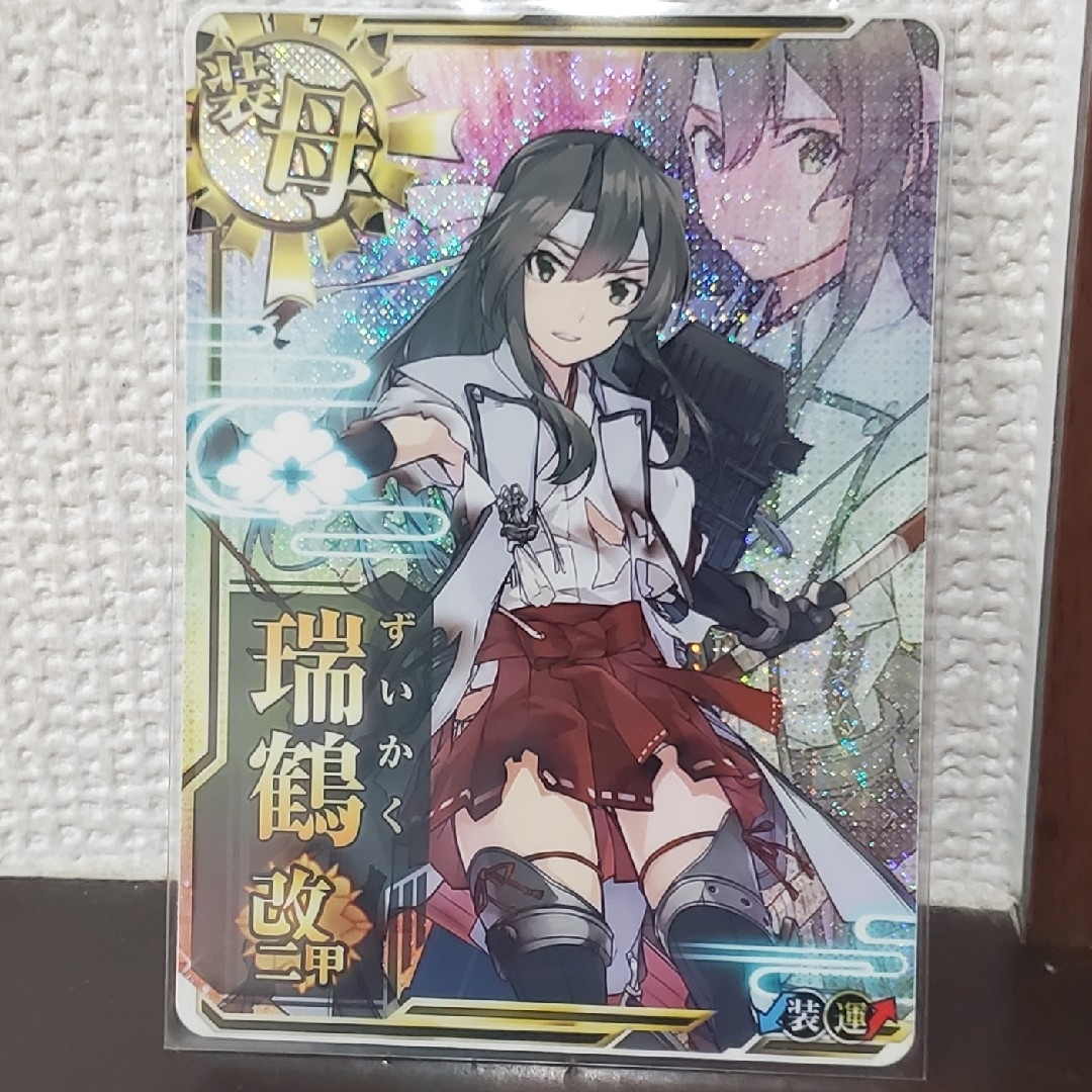 SEGA - 艦これアーケード 瑞鶴改二甲 決戦MODE 中破の通販 by TKK's