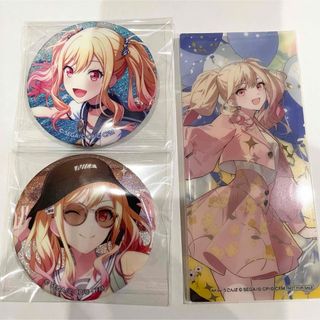 2428762563.jpg?1731510269