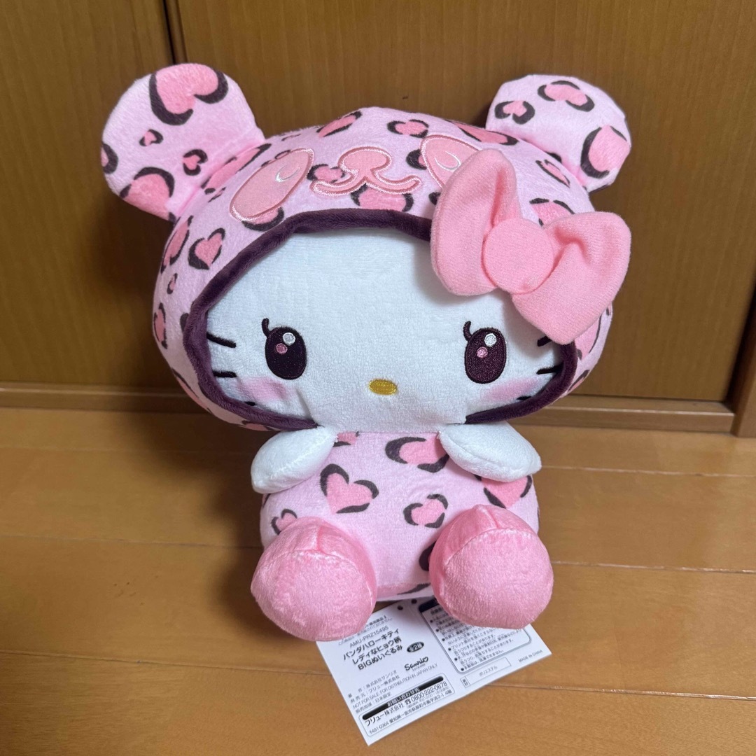 ハローキティ - パンダキティ😻ヒョウ柄の通販 by びんび1230's shop
