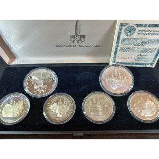 モスクワオリンピック 記念硬貨のフリマアイテム一覧