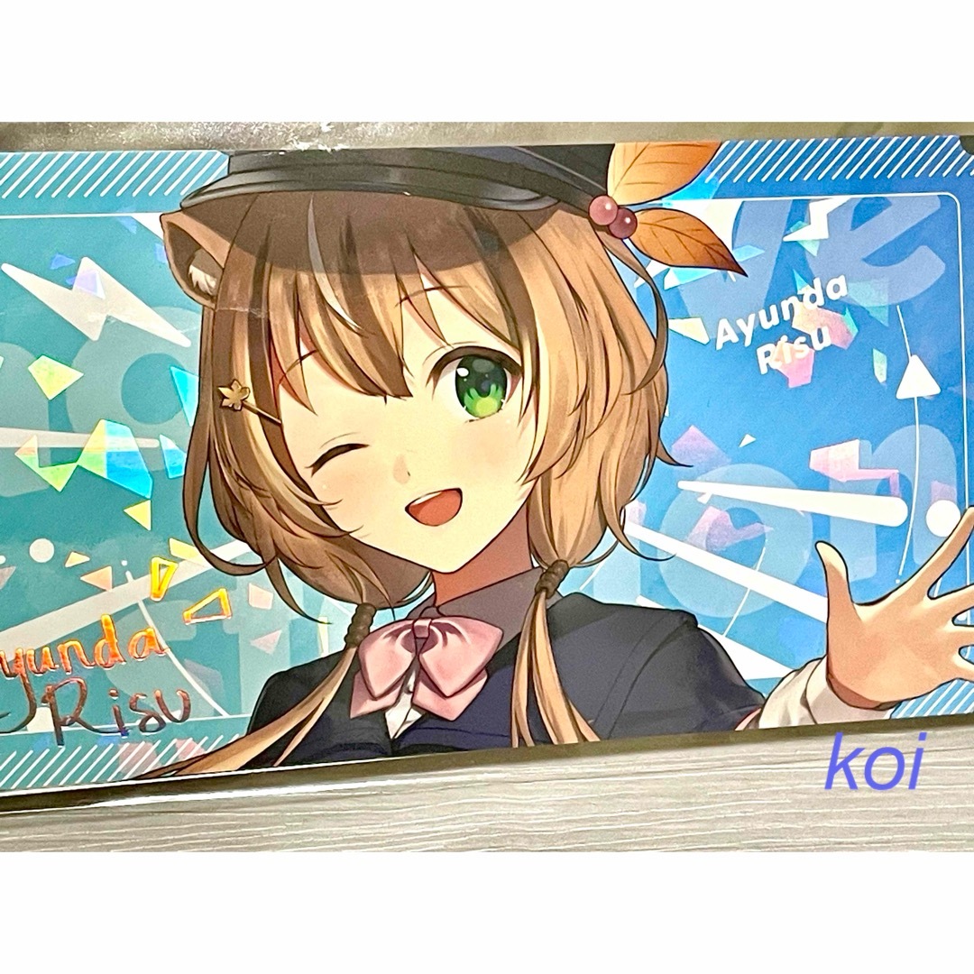 ホロライブ 東京キャラスト アユンダ・リス ランダムカード記念硬券風