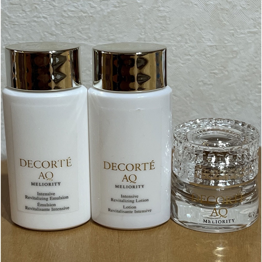 コスメデコルテAQミリオリティ乳液化粧水セット未開封-【リクシル吊