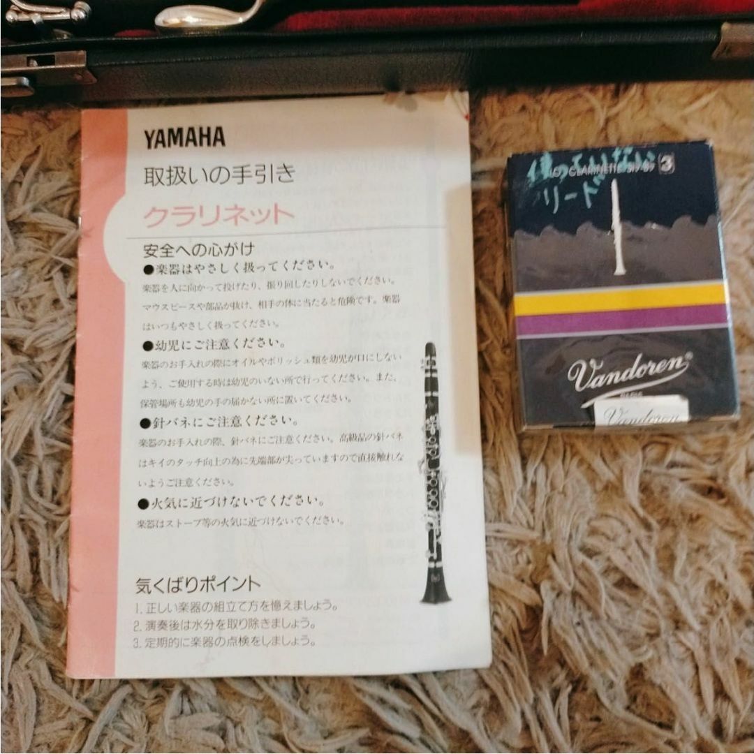 ヤマハ - 希少 クラリネット YAMAHA 650F 高級グラナディラ材の通販 by