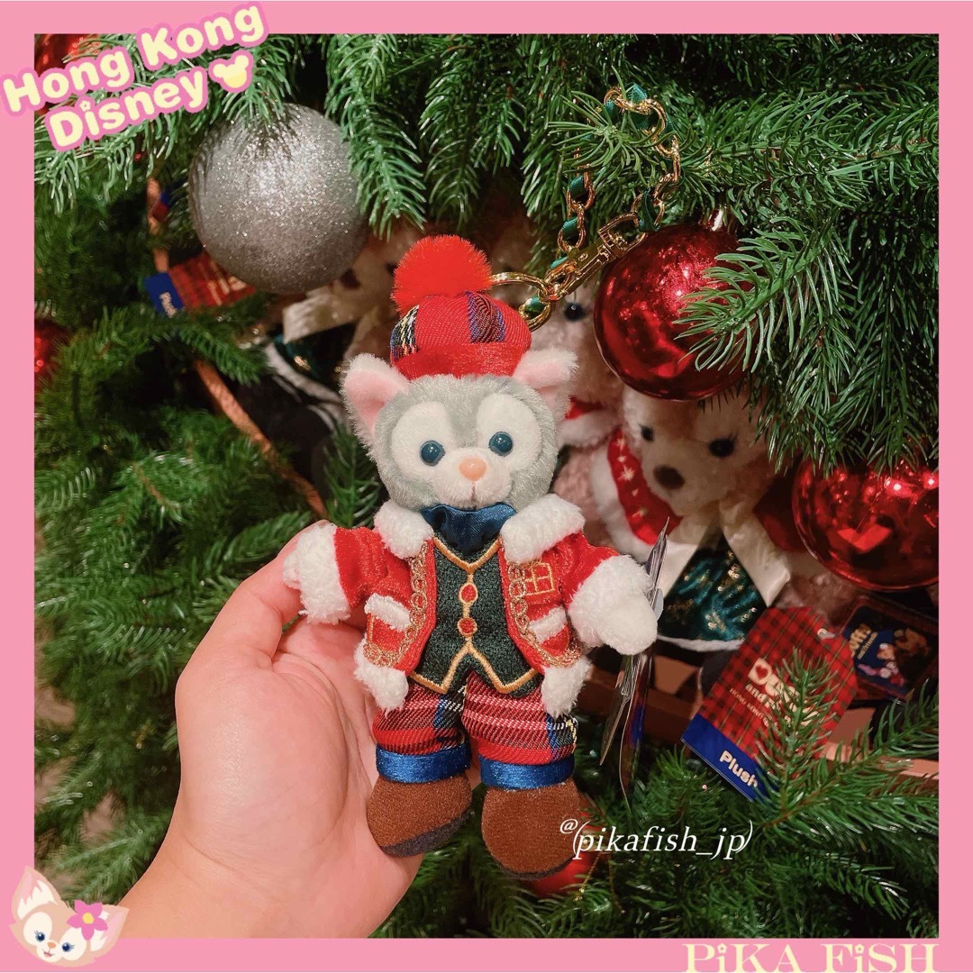 ジェラトーニ - 【即発送☆正規品】ジェラトーニ 2024クリスマス