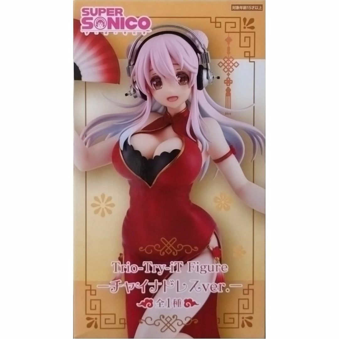 すーぱーそに子 フィギュア Trio-Try-iT Figure チャイナドレスの通販