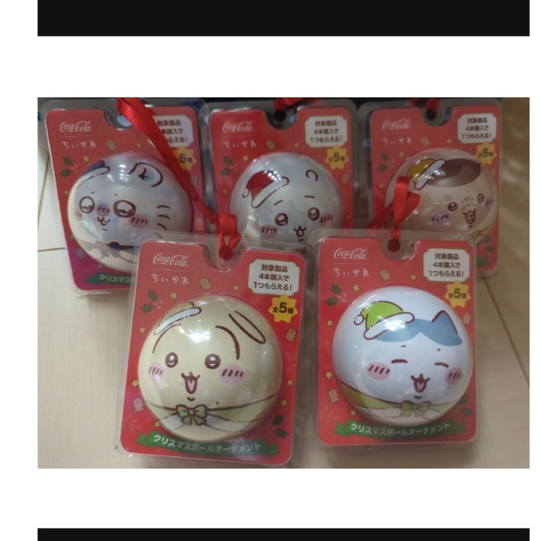 ちいかわ - ちぃかわ クリスマス オーナメント 5種の通販 by sup shop