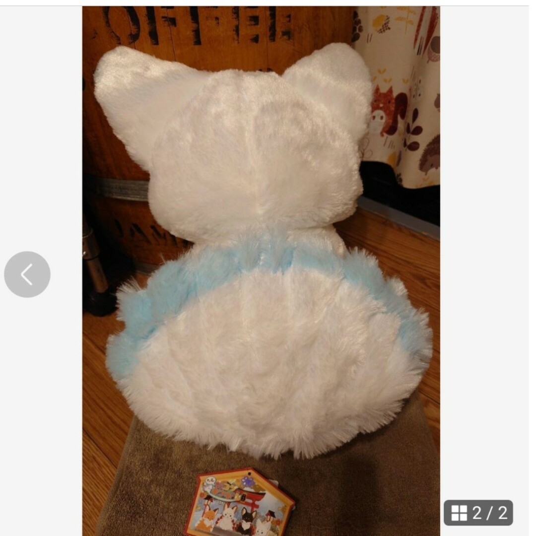 ちょコンと九尾キツネ せっか ウルトラBIGの通販 by ふぅ｜ラクマ