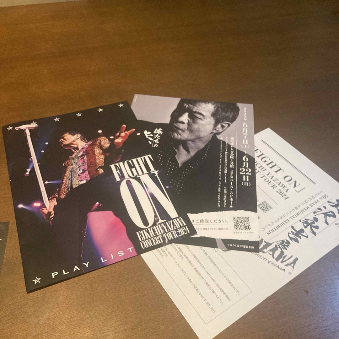 Yazawa - 矢沢永吉 FIGHT ON 2024 マリンメッセ福岡 メモリアル