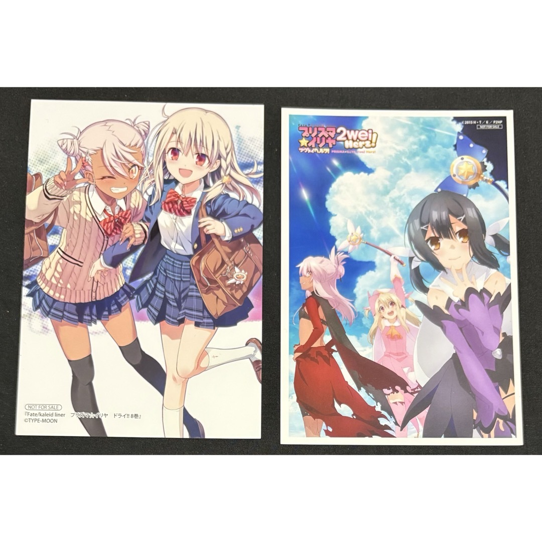 Fate kaleid liner プリズマ☆イリヤ 特典 セット まとめ売りの通販 by