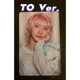 ATEEZ - ATEEZ GOLDEN HOUR Pt.2 TO ver. トレカ ソンファの通販 by