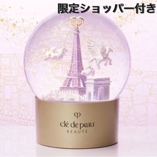 クレ・ド・ポー ボーテ（ノベルティグッズ）のフリマアイテム一覧