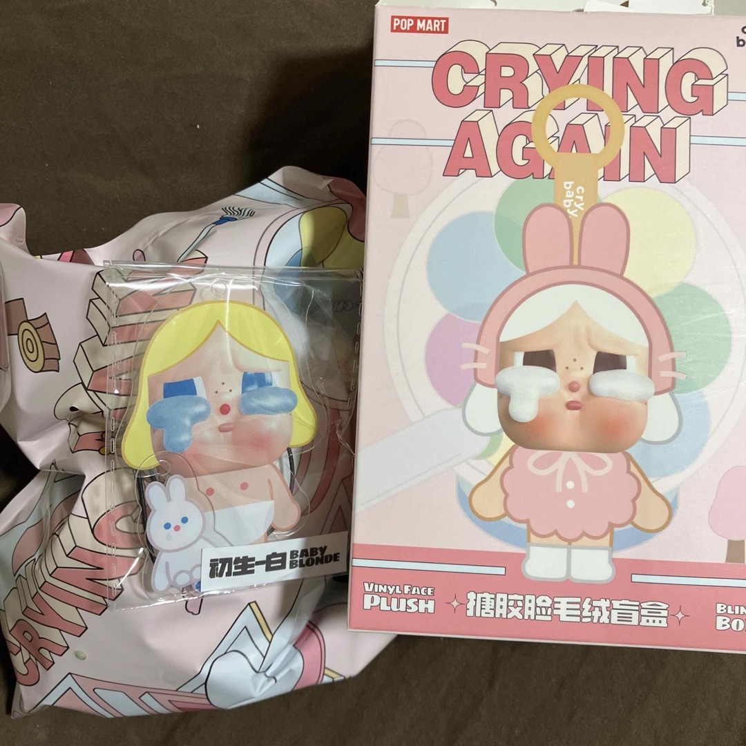 CRYBABY Crying Again シリーズ SUPER SECRETの通販 by 織田「正規品