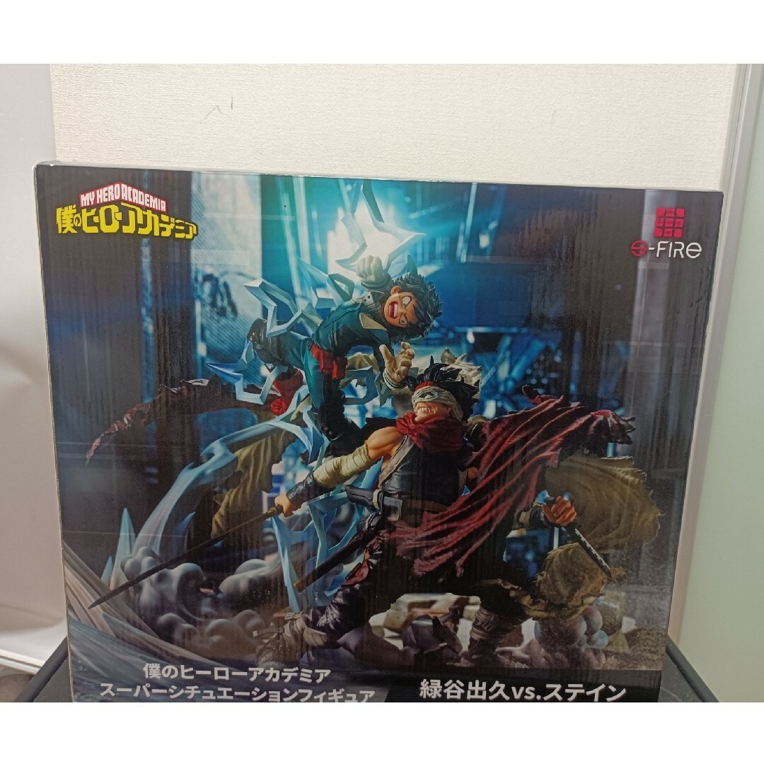 SEGA - 僕のヒーローアカデミア ヒロアカ 緑谷出久vsステイン s-fire
