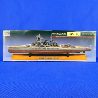 Hasegawa - Kawasaki Ki48-II Otsu 限定版 プラモデル ハセガワの通販