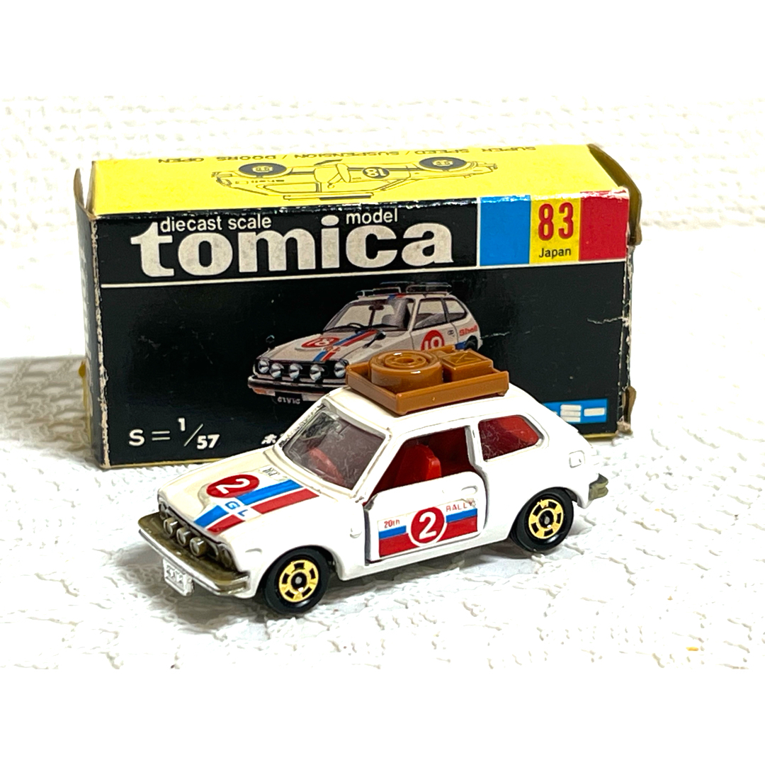 トミカ 黒箱 83 ホンダ シビックGL ラリータイプ 日本製の通販 by
