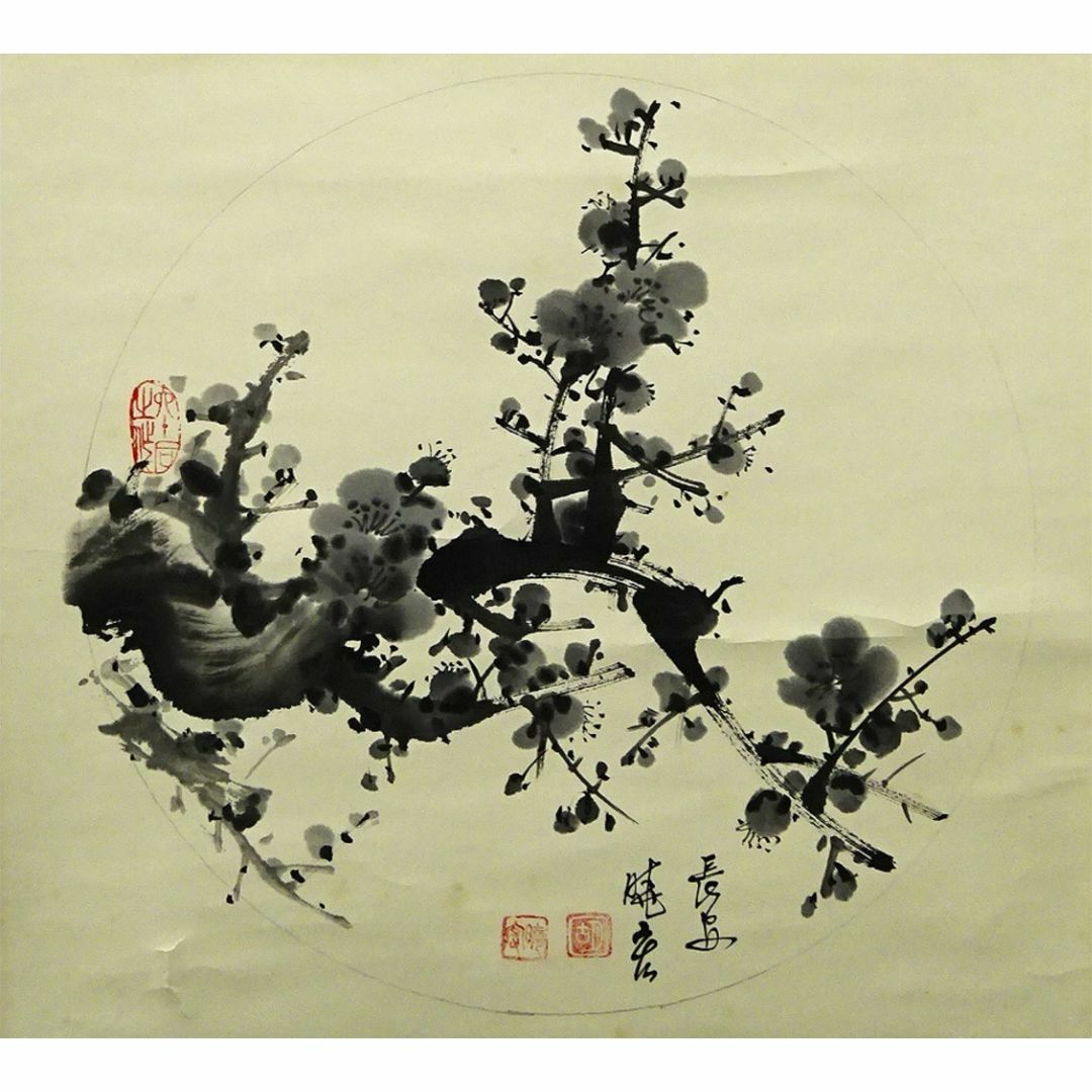 掛軸 中国現代画家 胡暁宏『梅図』中国画 紙本 肉筆 掛け軸 w061111の